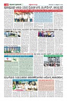MM-19_page-0010