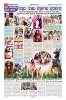 MM-19_page-0011