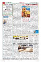 MM-20_page-0004