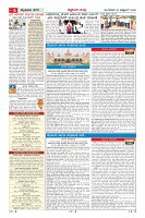 MM-20_page-0006