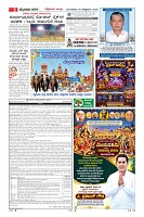 MM-20_page-0009