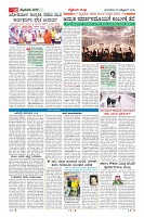 MM-20_page-0010