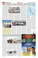 MM-20_page-0011