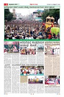 MM-22_page-0003