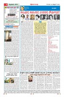 MM-22_page-0004