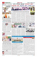 MM-23_page-0002