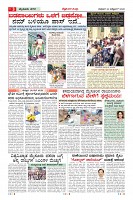 MM-23_page-0003