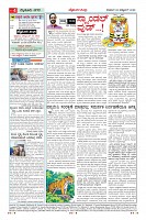 MM-23_page-0004