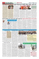 MM-23_page-0006