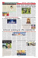 MM-23_page-0008