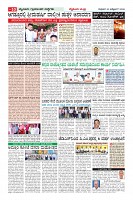 MM-23_page-0010