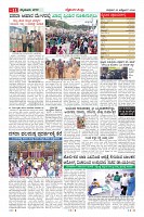 MM-23_page-0011