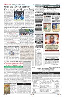 MM-23_page-0012