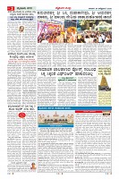 MM-24_page-0002