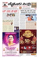 MM-24_page-0003