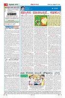 MM-24_page-0004