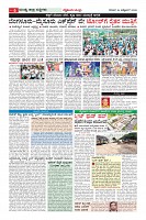 MM-24_page-0006