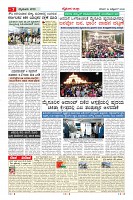 MM-24_page-0007
