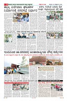 MM-24_page-0008