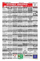 MM-24_page-0009