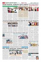 MM-24_page-0010
