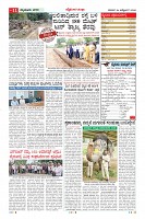 MM-24_page-0011