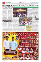 MM-25_page-0002