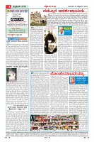MM-25_page-0004