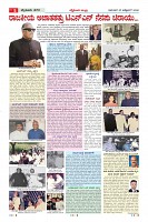 MM-25_page-0005
