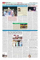 MM-25_page-0006