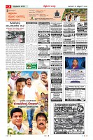 MM-25_page-0007