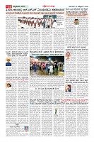 MM-25_page-0010