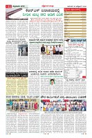 MM-25_page-0011