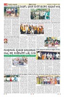 MM-25_page-0015