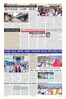 MM-25_page-0016