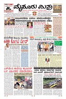 MM-26_page-0001