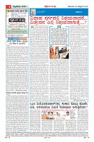 MM-26_page-0004