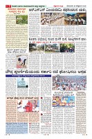 MM-26_page-0007