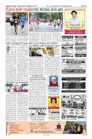 MM-26_page-0010