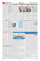 MM-26_page-0002