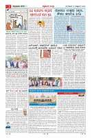 MM-27_page-0002
