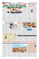 MM-27_page-0003