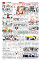 MM-27_page-0005