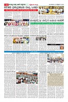 MM-27_page-0006