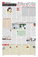 MM-27_page-0007