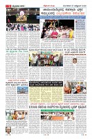 MM-27_page-0009