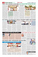 MM-27_page-0010