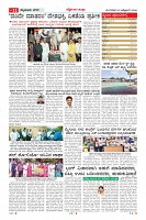 MM-27_page-0011