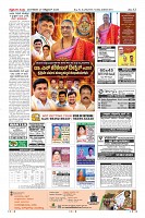 MM-27_page-0012