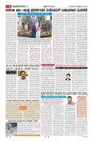 MM-28-10_page-0003